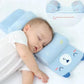 Baby Shaping Head Support Pillow - Assorted Colour 

 ⭐️⭐️⭐️⭐️⭐️(1369 Reviews)